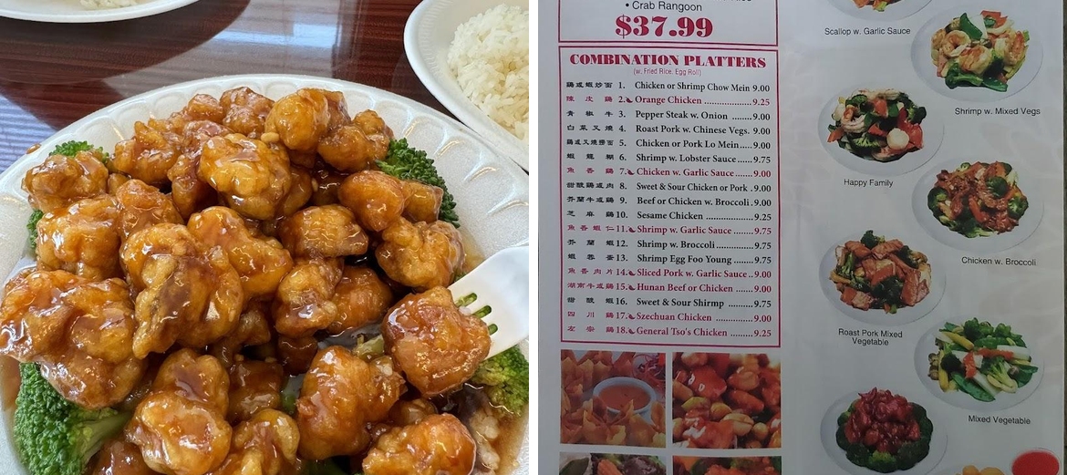 China Wok Menu