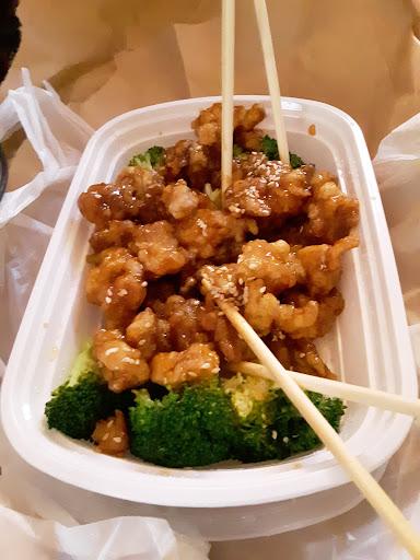 China Wok