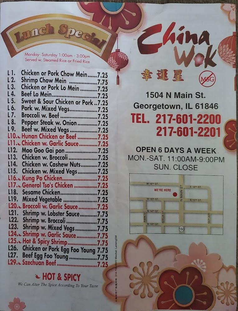 China Wok Menu image 3